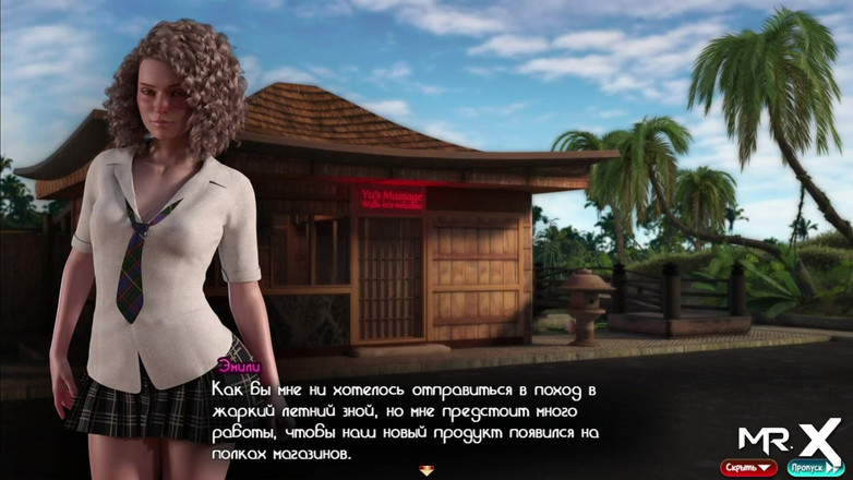 Mr Studio X: Treasureofnadia - ein weiteres nacktes mädchenprofil e3 51