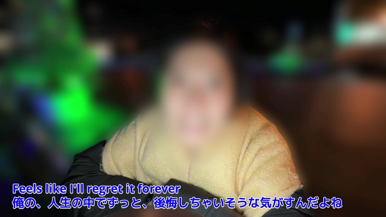 marutahub: [Seksi bir oyuncuya dönüşen kadın arkadaşla yeniden buluşma] Her AV...