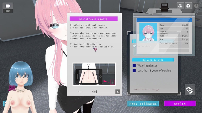 AliChan Vtuber: Vamos começar a gerenciar o Departamento de Ajuda Sexual! Demo...