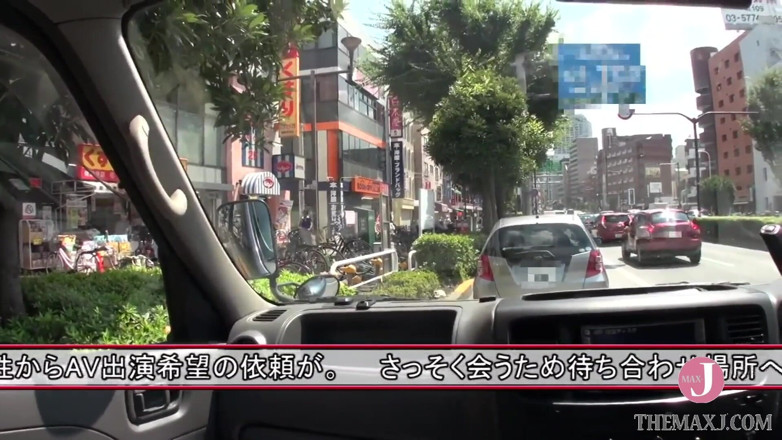 Celebrity Japan: The cute lady around the corner, her first AV appearance!...