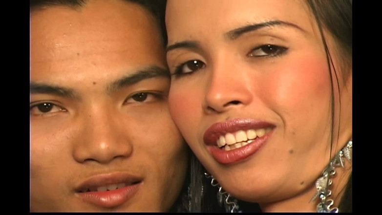 Nasty LADYBOY: ホットトランス