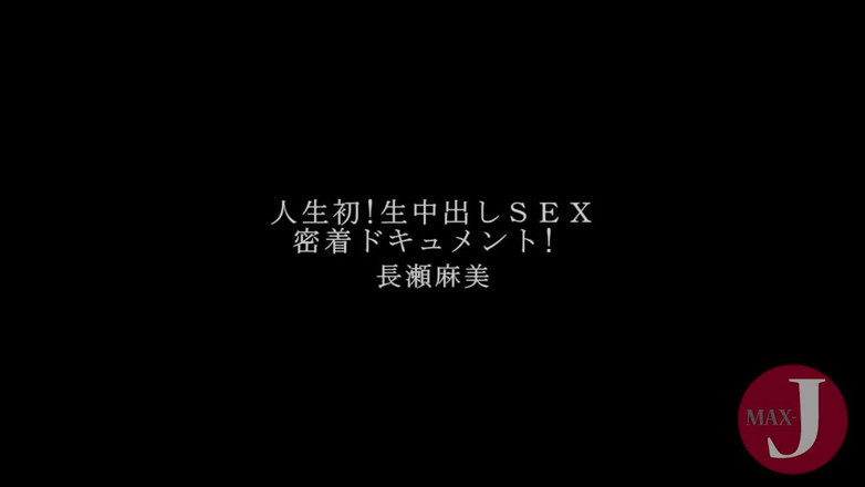Asian happy ending: Brunette japanese teen in face fetish video