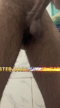 Play My Dick