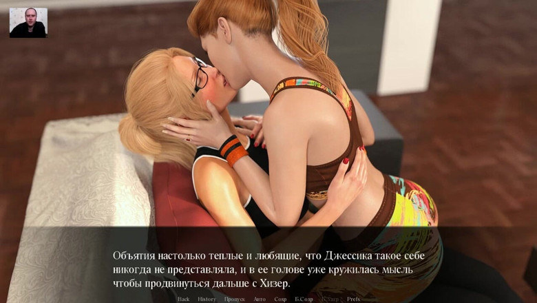3DXXXTEEN2 Cartoon: Dívka prstí mokrou kundičku své nadržené přítelkyně, dokud se nevystříká - 3D...