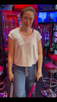 Visited Rubber for Fun Store
