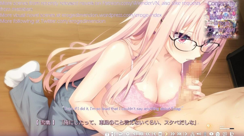 Eroge Dimension: Lime Light Lemonade Jam Route1 Scene1-5