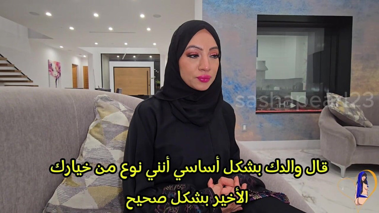 Sasha Pearl: Perempuan jalang hijabi kahwin kombo deep blowjob kucap dubur creampie