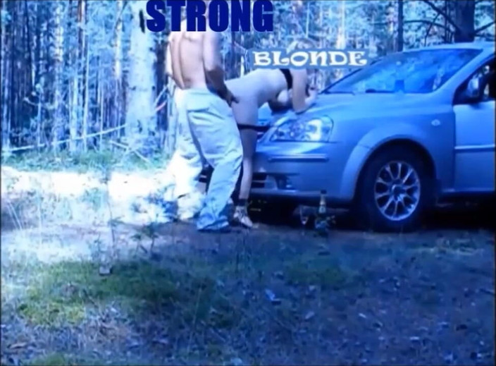 StrongSrg: Ormanda tatil