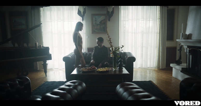 Vored: 그림자의 자궁