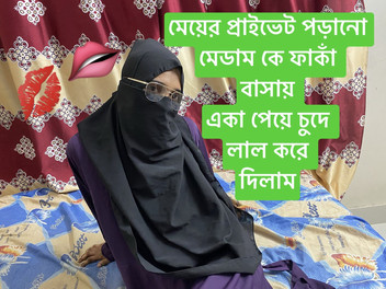 Bdsex24: Puan seksi berkongkek keras pelajar persendiriannya di kampung halaman