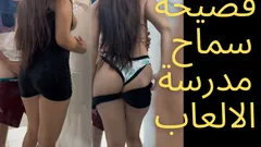 Злите відео Сама Ель Шармота, єгипетський вчитель