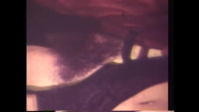 Vintage megastore: Din brinnande man