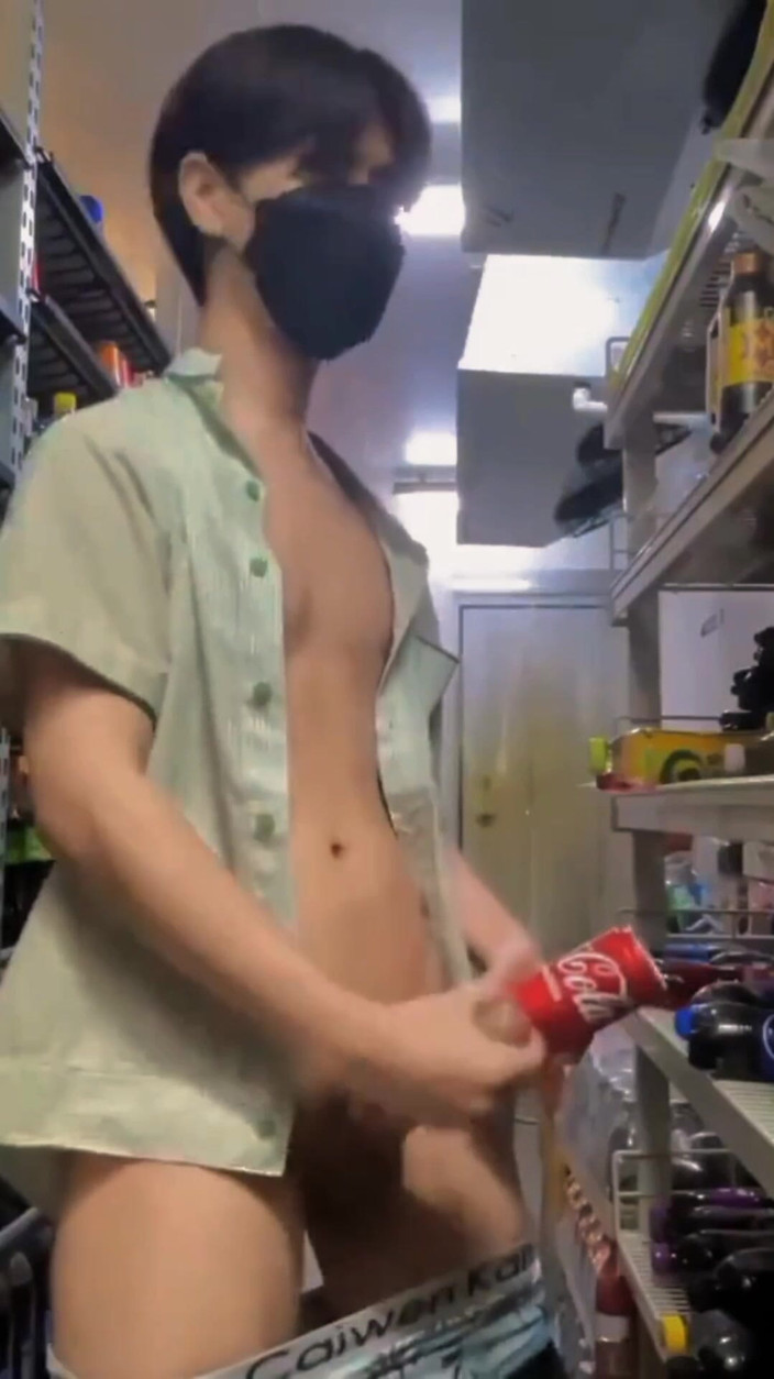 Louswee: 미니 마켓의 한밤중 유혹