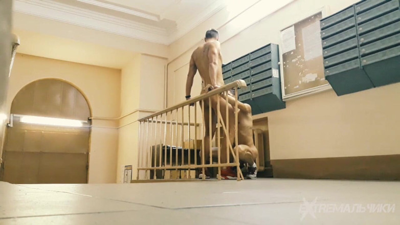 Extremalchiki: Young Postman