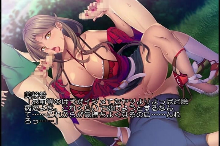Hentai Eagle: Tanned Babe From the Country Side