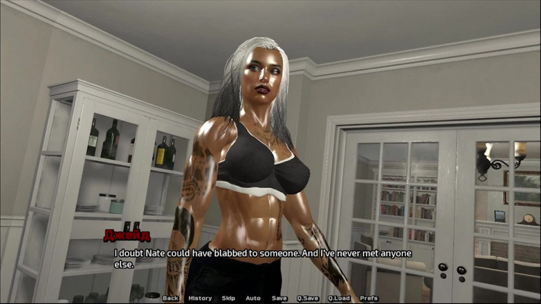 Amaran Futas: Instinkt Unleashed gameplay část 17