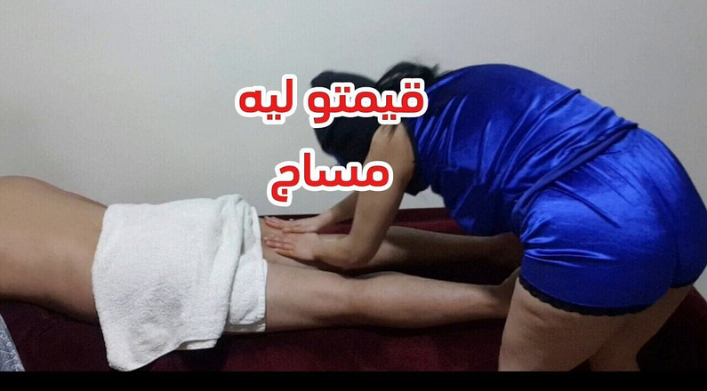 sahar good: アマチュアモロッコのカップル自家製セックスビデオ7