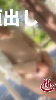 Taeko - isteri muda dengan keinginan seksual yang kuat. Berkongkek dubur sekurang-kurangnya sekali seminggu.