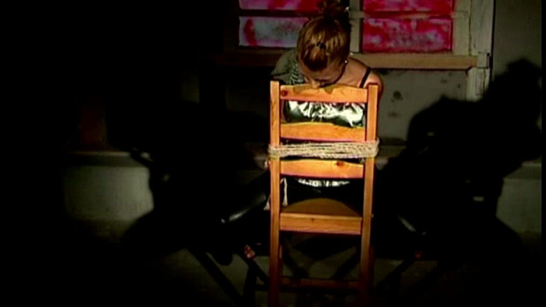 Submissed: コリー・チェアティッド