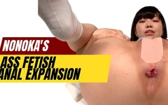Espansione anale - esplorare nuovi orizzonti con Nonoka ozaki
