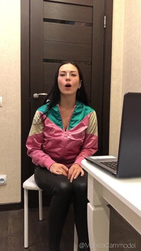 Executrixxx фантазия