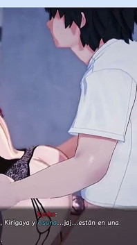 Art Online NTR คิโอกะ จูเอโกะ