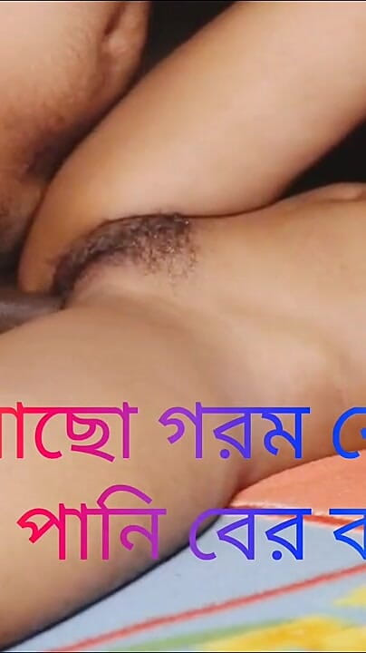 Uttar dinajpur: Горячая индийская деревня Деши, бенгальская бхабхи