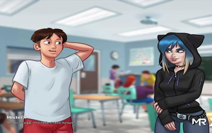 Mr Studio X: Summertime saga - Jerk off a Little on Bed E1 # 77