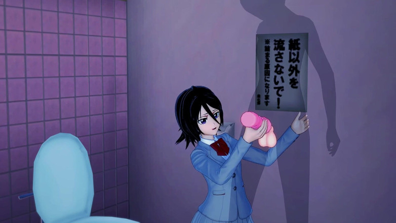 HentaiF3tish: Rukia tar en creampie efter ett avrunkning