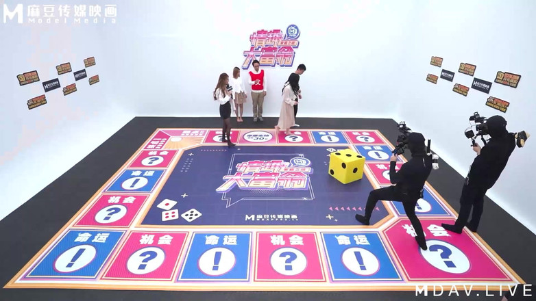 ModelMedia Asia: MTVQ16-EP1 Erotic Monopoly ep1 / Scale est entièrement ouvert ! Massage taquin...