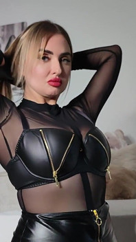 Новый божественный трах
