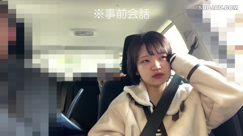 Asian happy ending: Asian Angel 21373