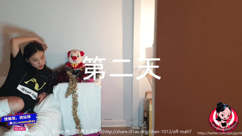 SpicyGum: June Liu – Secret life Chinese lesbians &amp; FFM fuck [JL_050]