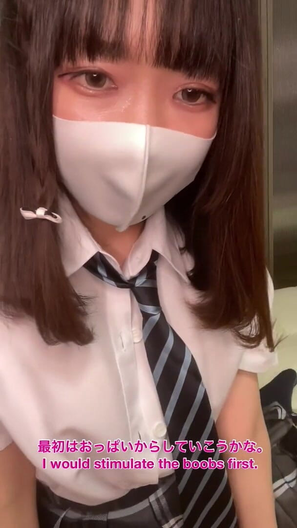 Gionji Miyu: [Miyu's fantasy] Telephone sex with her boyfriend in her school...