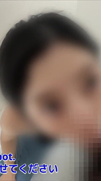 [Incontra e fai sesso su un'app di corrispondenza] Footjob,, pistone e sono presi in giro e l'uomo M è molto eccitato
