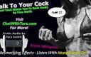 Dirty Words Erotic Audio by Tara Smith: Parla con il tuo cazzo incoraggia l&amp;#039;addestramento di un maschio...