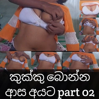 Busyperera: Wifes Sexy Big Boobs Part 2