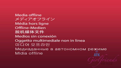 ATK Fans (Girlfriends): Vacanza virtuale su Molokai con Emma Evins 4/5