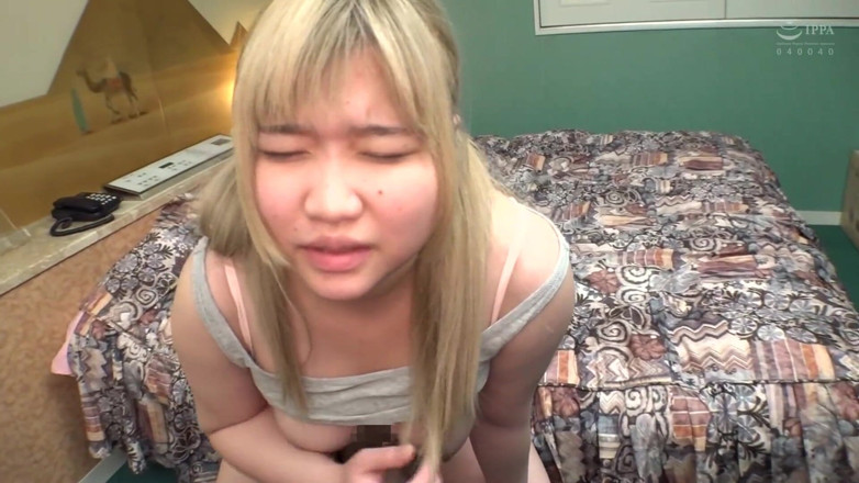 Strix: Asian-American Gal Monica från Kalifornien på USA:s västkust har kommit...