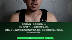 UnderXiaoQiang: マスターが沈黙の境界チャレンジであなたを訓練します