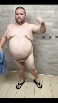 Nice Shower Fun