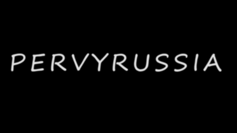 Pervyrussia: Pasierbica ssie, kiedy chce