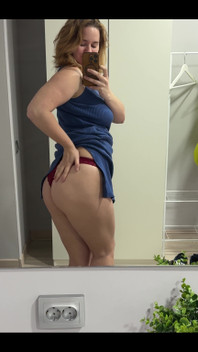 Want to Know What Panties I’m Wearing Today?