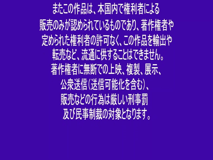 Raptor Inc: Caso de estudiante universitario Uarara: su deseo, ella se abre...