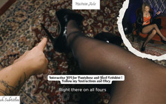 DeesseJulia: Joi interaktif untuk pantyhose dan fetishist tumit! Ikut Arahan Saya...