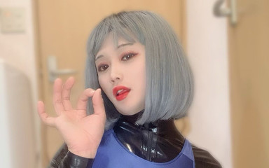 Namilatex: Latexová sissy panenka