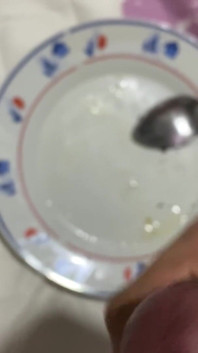 Mi leche muy cerca