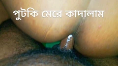 Büyük götlü kayınbiraderi anal sikiliyor