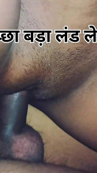 La figa del villaggio bhabhi scopata dal fratellastro caldo video hum star virale