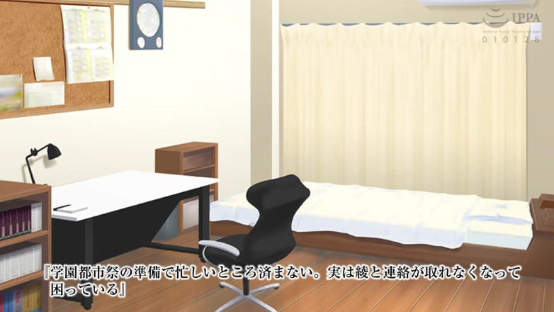 Hentai Eagle: The motion anime: potete rimanere incinta se non sborrano subito?...